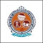 Sagi Ramakrishnam Raju Engineering College, Bhimavaram Logo